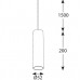 Akcentinis šviestuvas INSIGHT TUBE 21W 3000K 36.0123.31.830